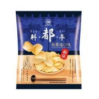 China Diversify your wholesale offerings with KOIKE-YA Truffle Potato Chips, packaged in a 34g size on sale