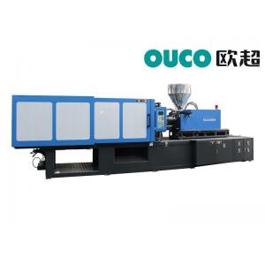 China PVC Plastic Crate Making Machine 300 Ton Advanced Injection Molding supplier