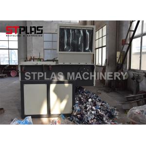 China Industrial plastic film single shredder for Polyethylene,Polypropylene plastic film ,PE,PP and SOFT MATERIAL supplier