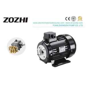 China High Pressure Washer Hollow Shaft Electric Motor 4 Pole 1400rpm For Plunger Pump supplier