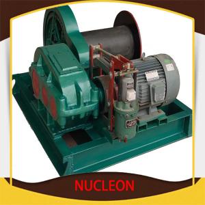 China Made in China key pad electric winch for hot sale supplier