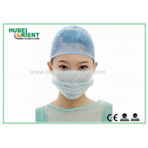 Medical 3 Ply Face Mask Disposable 17.5x9.5cm With Earloop For Hospital