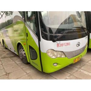 New Arrival 2011 Year Used King Long XMQ6900 Coach Bus 39 Seats Used Bus Diesel Engine No Accident LHD Bus