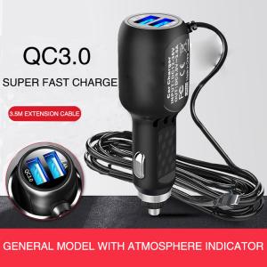 China Navigator Dual USB QC3.0 Car Charger With 3.5m Power Cord supplier