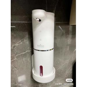 300ML Plastic Foam Hand Soap Pump Dispenser Liquid Detergent