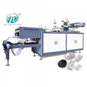 China Full Automatic Plastic Cup Lid Thermoforming Machines 15-35 punch/min supplier