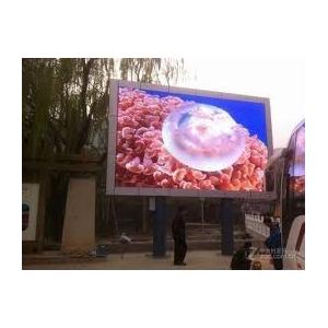 China Dustproof Outdoor Full Color LED Screen P6 IP65 Waterproof For Advertising supplier