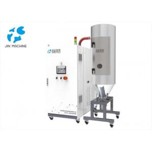 China Intelligent Integrated Plastic Pellet Dryer -230 Mbar Air Pressure Easy Operating supplier