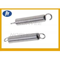 China Carbon Steel Small Extension Springs , Zinc Plated Gas Lift Springs For Fitness Equipment on sale