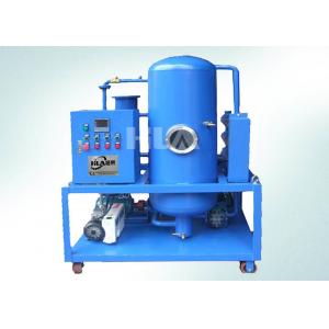 Carbon Steel Vacuum Turbine Oil Purification System Oil Water Separator System