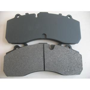 China Brake Pad WVA29059 supplier