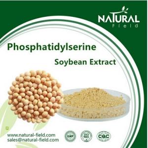 Free Samples Soybean Extract Phosphatidylserine Powder, China Supplier Phosphatidylserine
