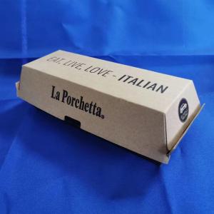 China Get Your Free Sample of Durable And Sturdy Paper Packaging Box with Magnetic Closure wholesale