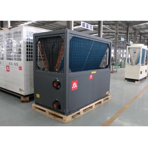 China 50P Meeting Heat Pump / Commercial Swimming Pool Heater Heat Pump Low Noise supplier