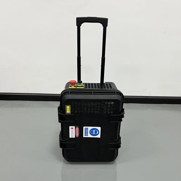 200W 荷物パルスレーザー洗浄機 ポータブル金属レーザー錆除去機