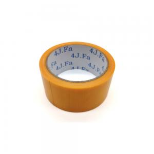 China Factory Direct Price Residue Free Single Sided Duct Tape For Exhibition supplier