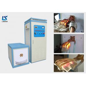 Hardware Tool Induction Heating Machine 80kw High Frequency Stable Operation