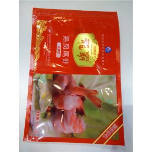 China Heat Seal Bottom Open Food Plastic Ziplock Bags For Frozen Food Packaging supplier