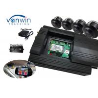 China Motion Detection HD Mobile DVR on sale