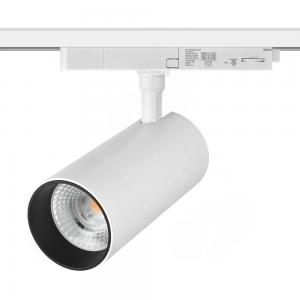 Modern Simplicity Clothing Track Light 20W Adjustable Track Light