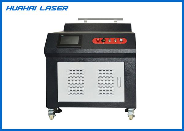 Flexible Handheld Laser Metal Welding Machine 7