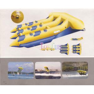 Fantastic Inflatable Fly Fish Boat/Inflatable Flying Fish Toy / Inflatable Fly Fish Water Game 6 Seats