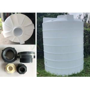 China 4000LPH Water Treatment Industrial Plastic Water Storage Tanks / Plastic Water Tower Thickening Resistance supplier