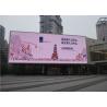 Customized HD P2 Indoor Full Color LED Display Advertising LED Billboard Front /
