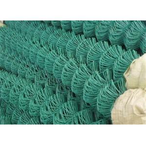 China Green Flat Wire Mesh , 2x2 Chain Link Fence Mesh For Building Material wholesale