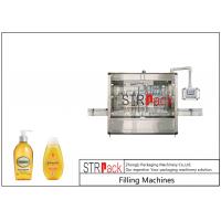 China Shampoo Conditioner Filling Machine 380V 2200mm Stainless Steel on sale