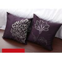 China Luxury Flowers Square Pillow Covers Pattern Embroidered Purple Throw Pillows on sale