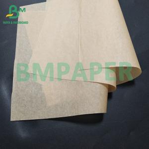 40gsm Brown Greaseproof Waterproof Grade Packing Paper For Hamburger Packaging