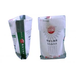 China Animal Feed Packaging Bags , Bopp Laminated 15Kg Dog Food Bags supplier