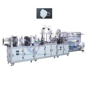 China AC 220V 50Hz Mask Making Equipment High Product Qualify Rate Easy Maintenance supplier