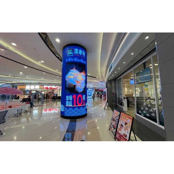 Affichage LED à colonne flexible avec ROHS pour la publicité des magasins de détail en Chine