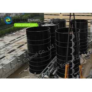 Anaerobic Digester Tank For Treatment Of Organic Waste In Wastewater Treatment Plant