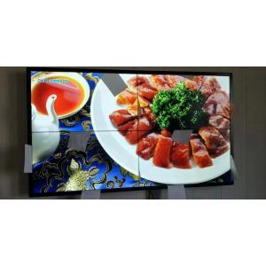 China 55 46 Inch Big Lcd Panel Advertising Display Ultra Narrow Bezel 3x4 4x4 Splicing Screen Lcd Video Wall supplier