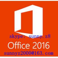 China Wholesale Microsoft Office 2016 pro Home and Business FPP key card 100%online for sale
