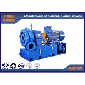 China High Speed Single Stage Centrifugal Blower gear type 210m3  60KPA DN400 supplier