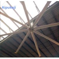 China HVLS Large Residential Ceiling Fans , 24 Foot Industrial Ceiling Fan CE Approved on sale