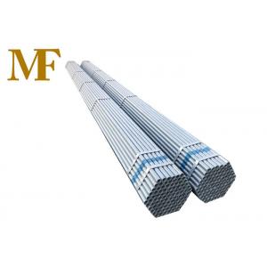 Hot Dip Galvanized Round Steel Pipe GI Pre Tube Q235/Q345 For Construction