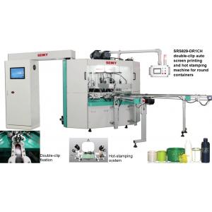 China SGS Digital Hot Foil Stamping Machine , 30pcs/Minute Stamp Printer Machine supplier
