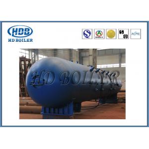 China SA16Gr70 Once Through Single Mud Drum In Boiler Level Control Stainless Steel supplier