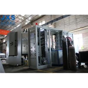 200A Stainless Steel Watch PVD Vacuum Coating Machine