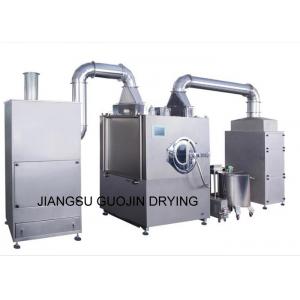 China ISO9001 Stainless Steel Tablet Film Coating Machine 5kg/batch supplier