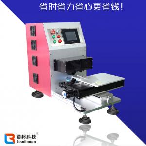China Copper Wire  Laser Stripping Machine , Metal Wire Laser Cutting Machine supplier