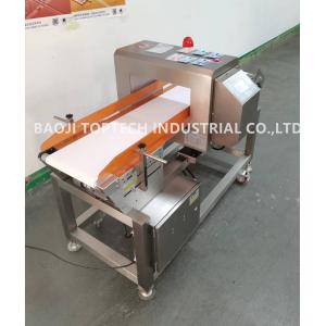 competitive industrial conveyor metal detector for food product inspection