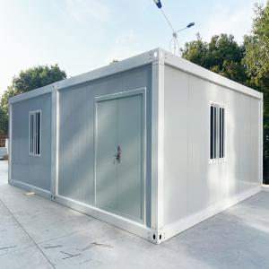 China 20FT 40FT Modular Prefabricated Container House Office Building Mobile supplier