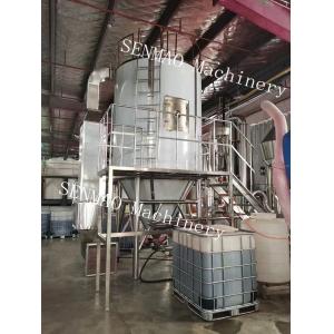 Disc Dryer For Food And Pharmaceutical Intermediate Chocolate Powder Drying