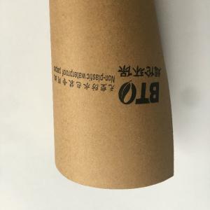 Thickness 0.95mm Brown 66cmx30.11m Laminate Waterproof Floor Sheets